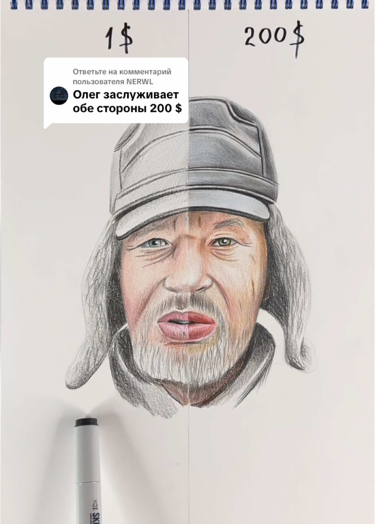 @Виталий Чистобаев
