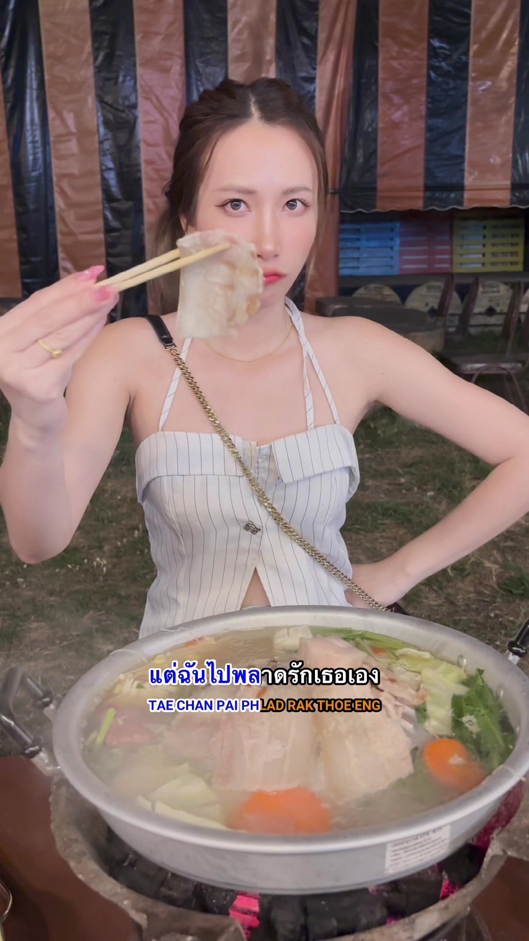 @มุกกิทั่วทีปทั่วแดน