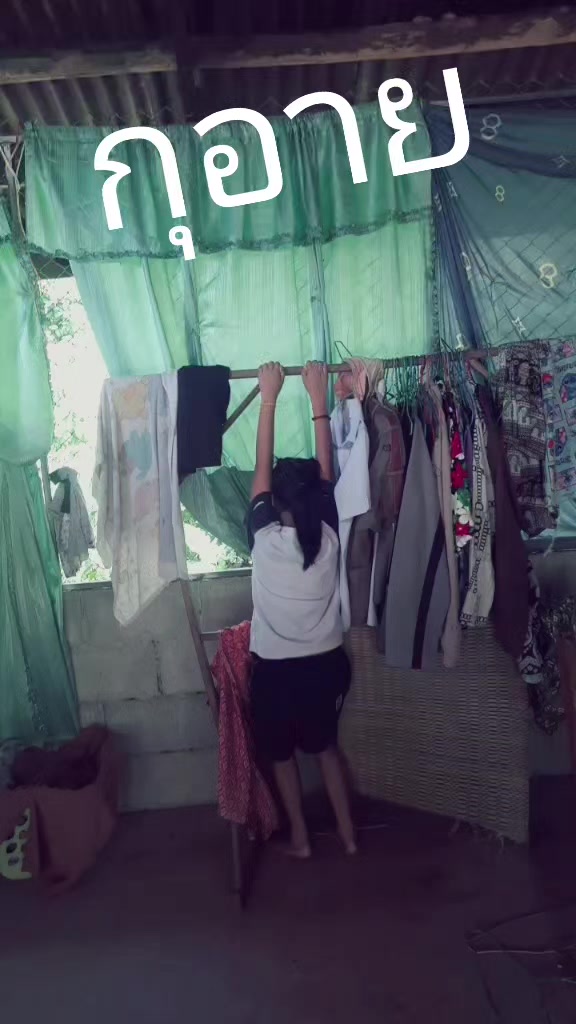 @ไอ้เฟรนด์ป.4มันเอ๋อ🤪