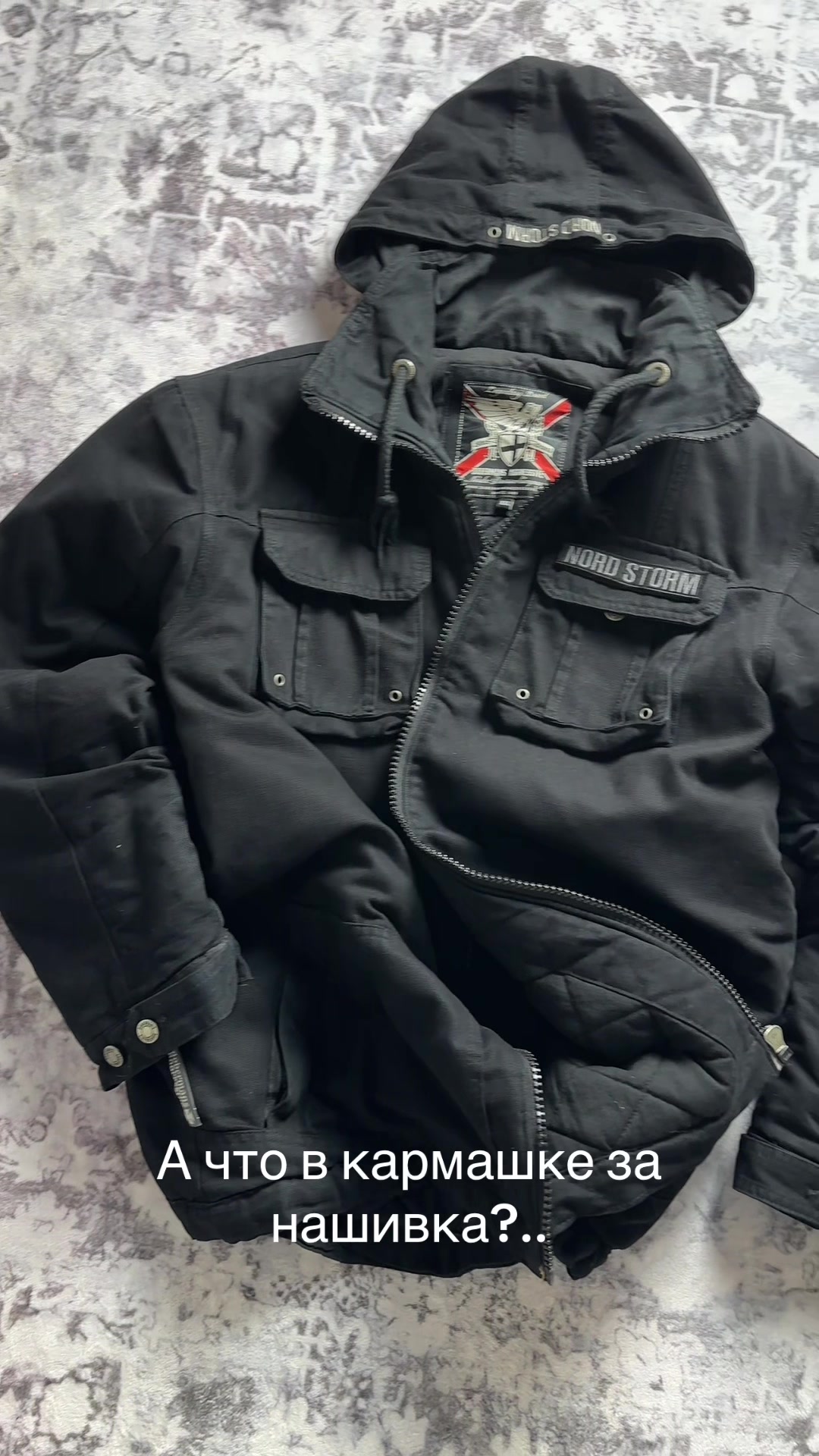 @tg_bremenstore