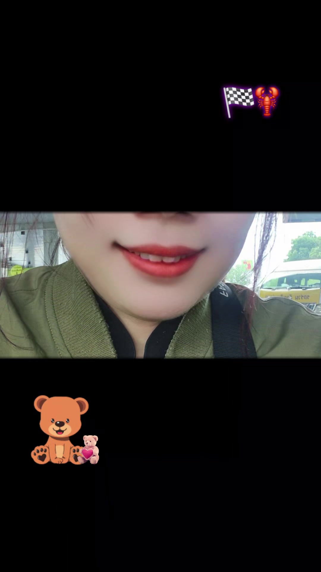 @🦐🌻กุ้ง ต.จ.ว🦐🌻