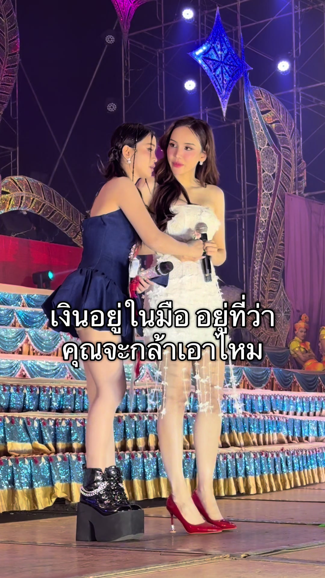 @แพมแพม