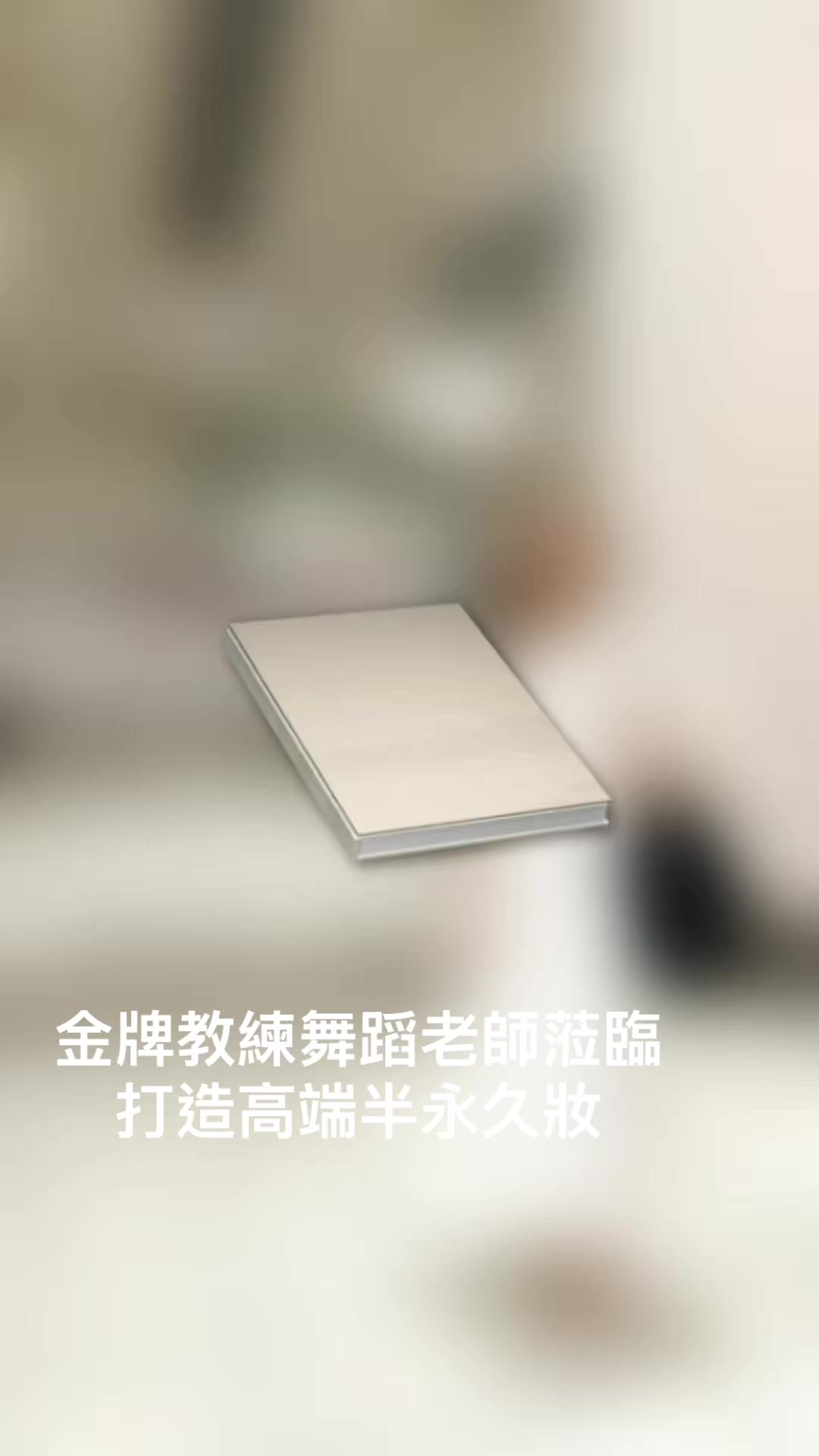 @神繡天使藍玉芳