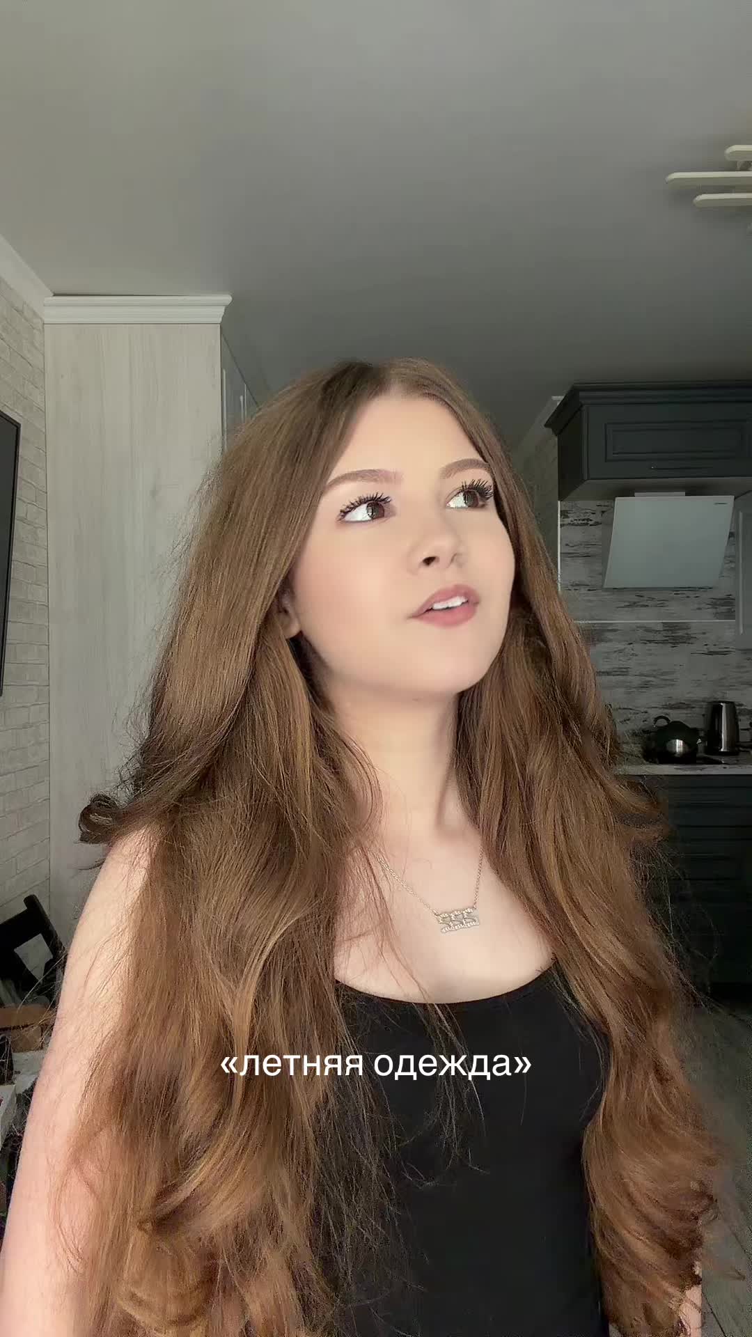 @ксюзз