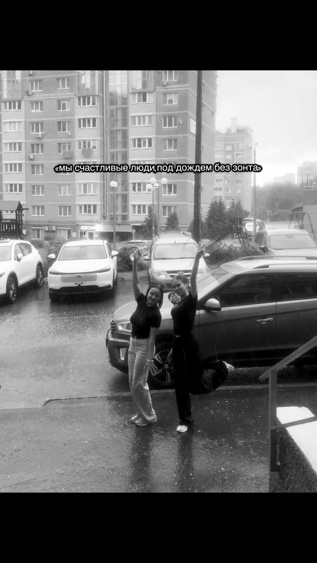 @Виктория🤍