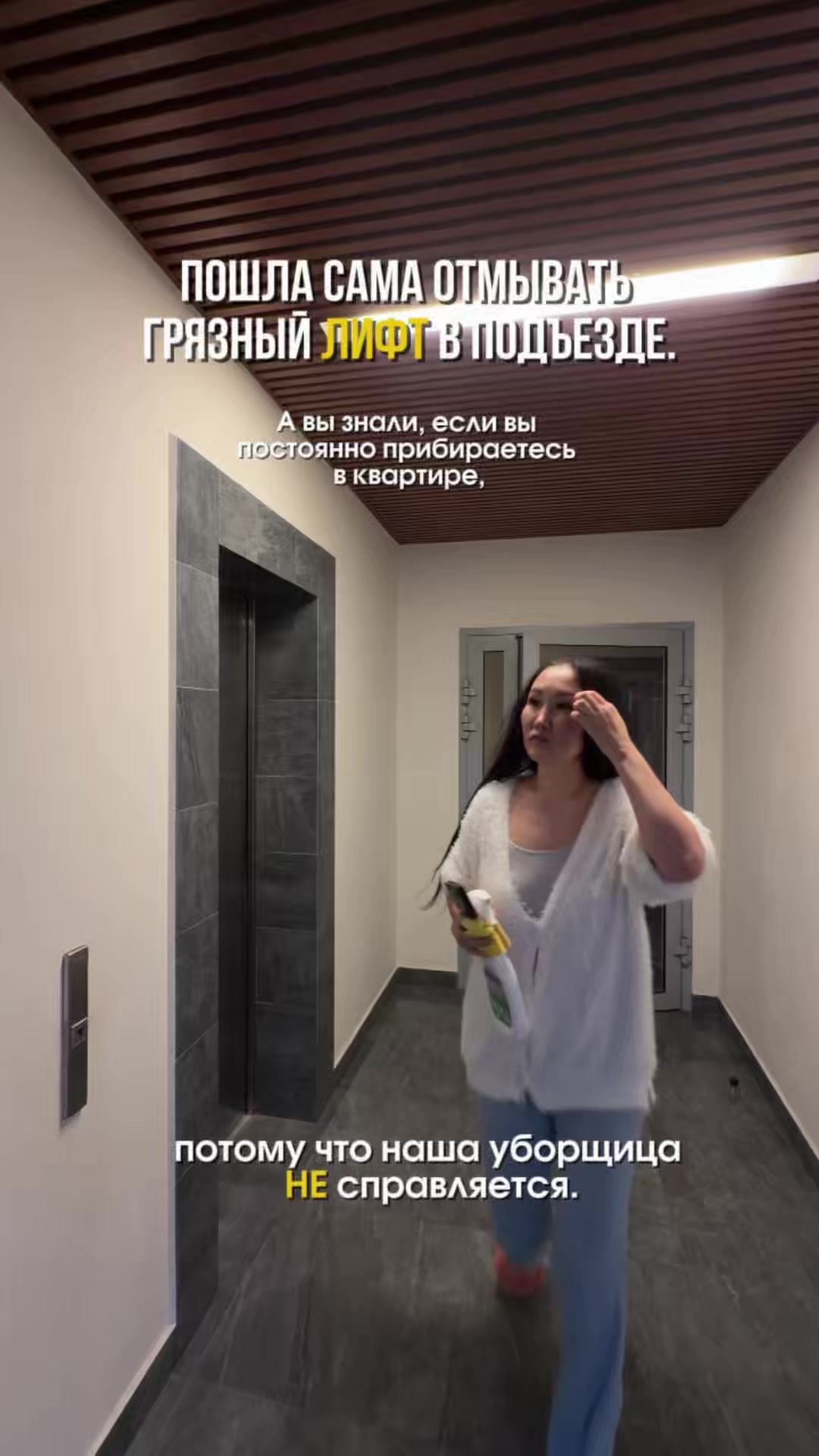 @eva_chistulya