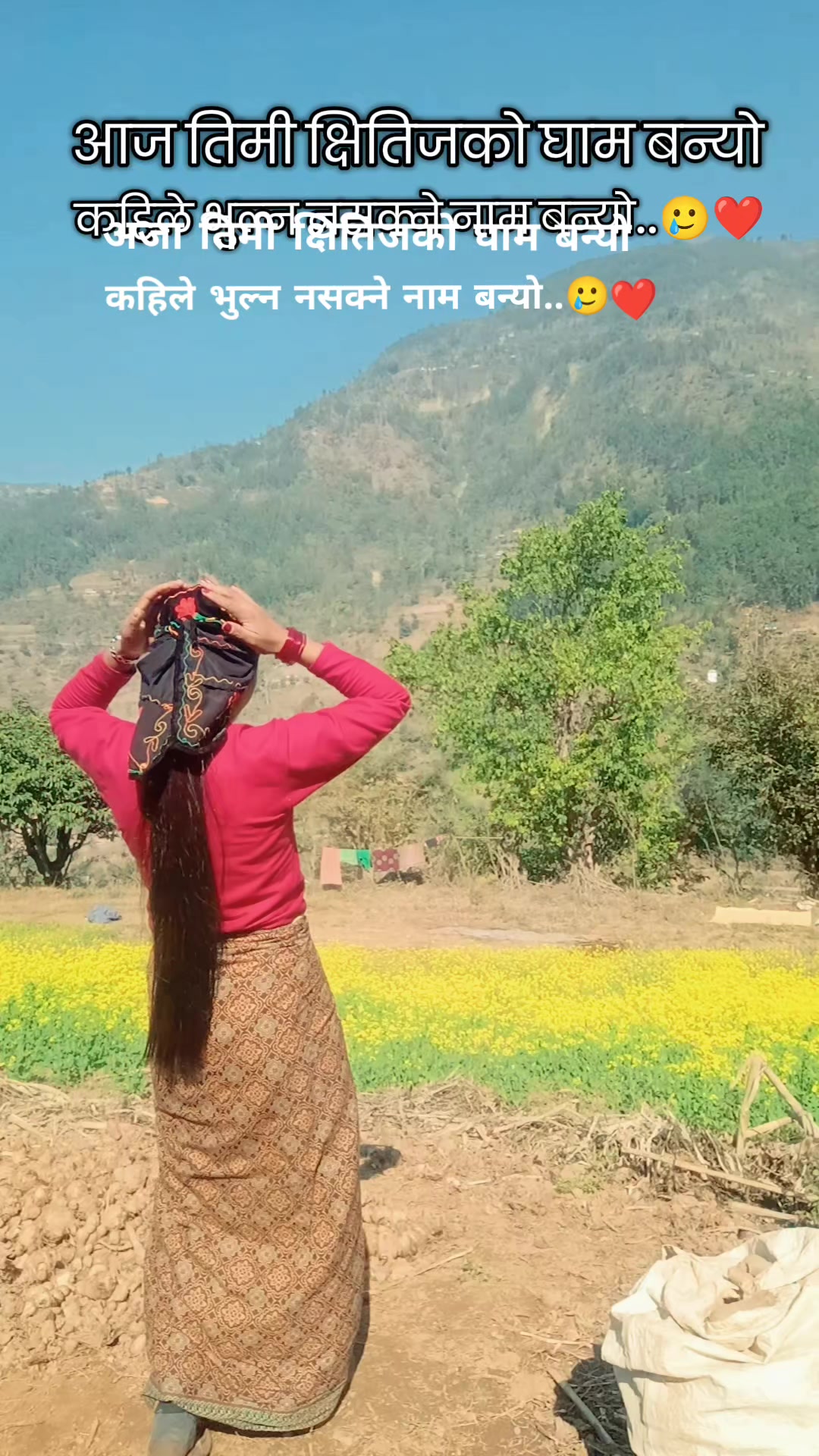 @Spsupriya Thapa