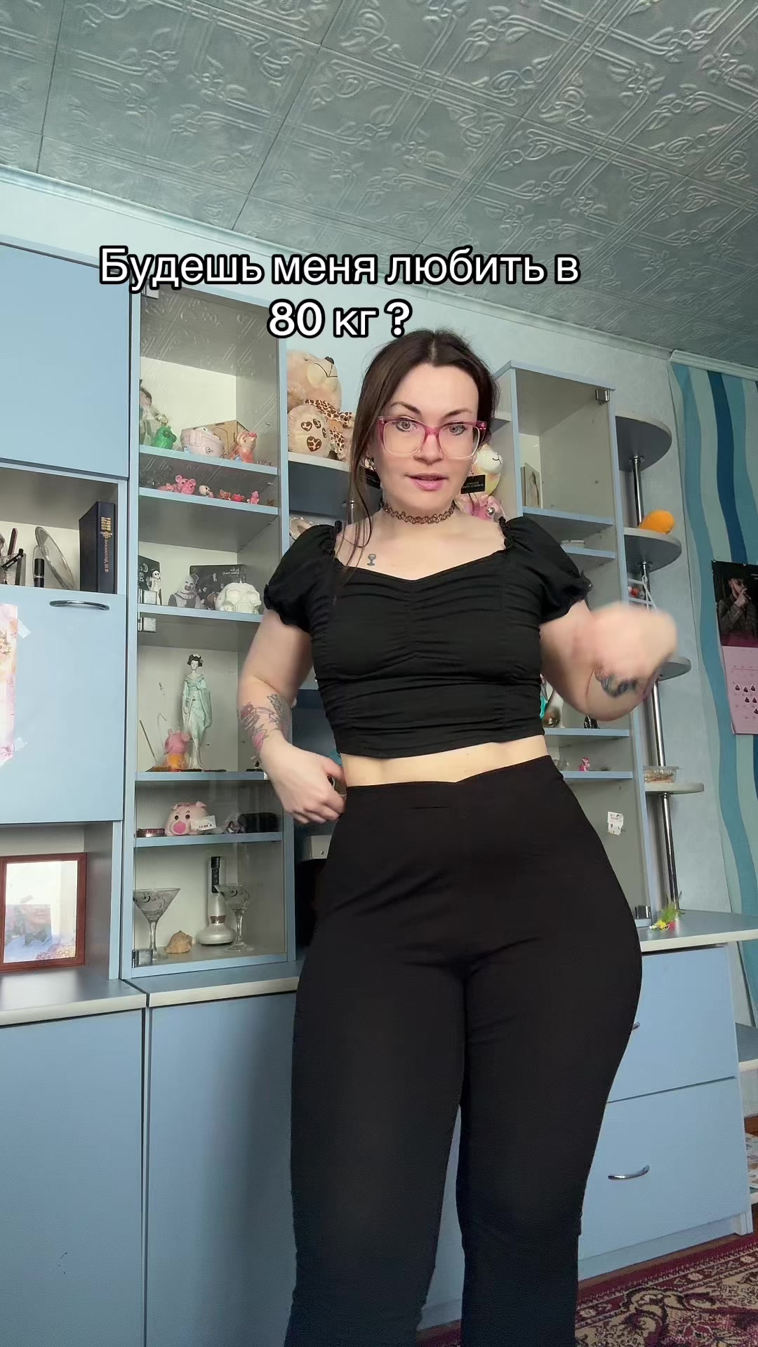 @Венера