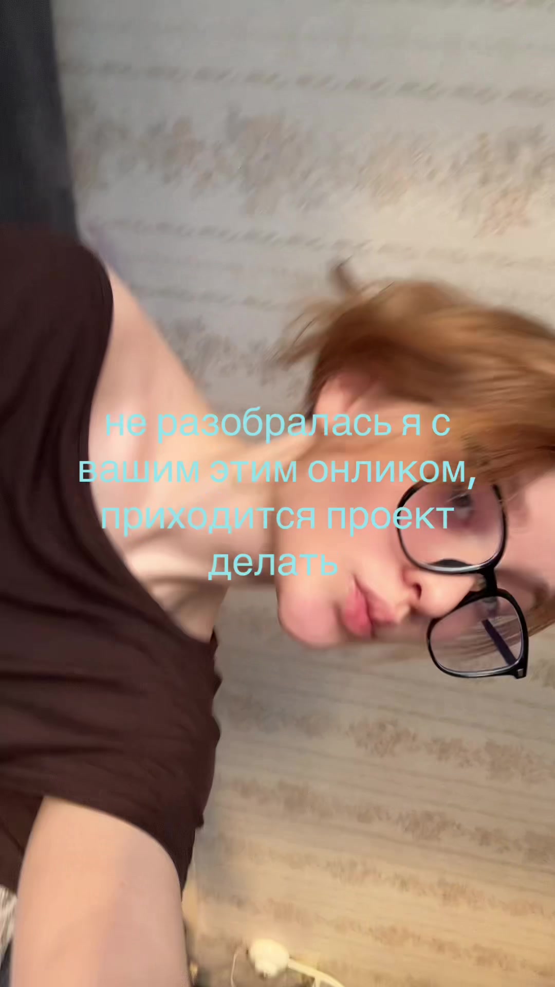 @wetaxn
