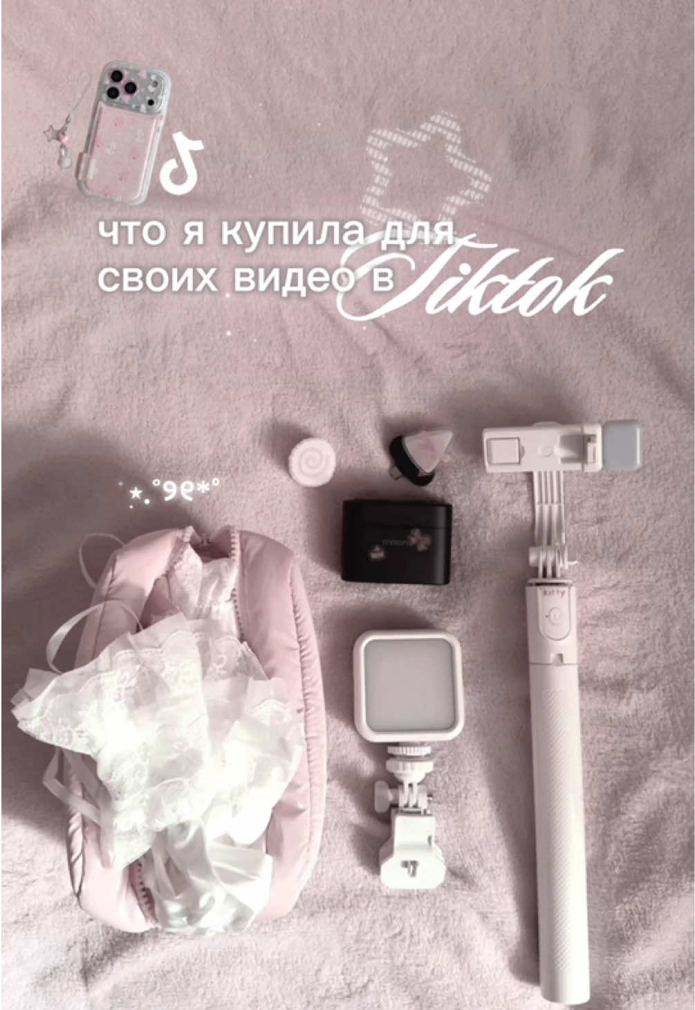 @qatiaaa