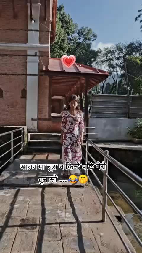 @SA.MU🧿🤭💗