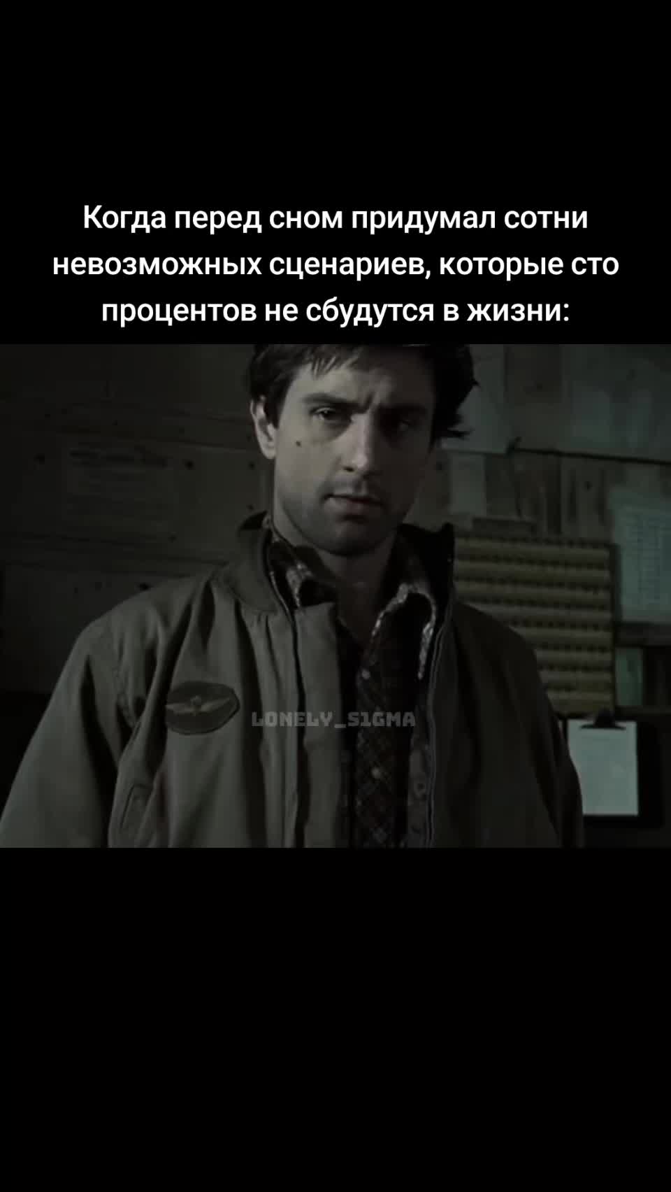 @Tуler