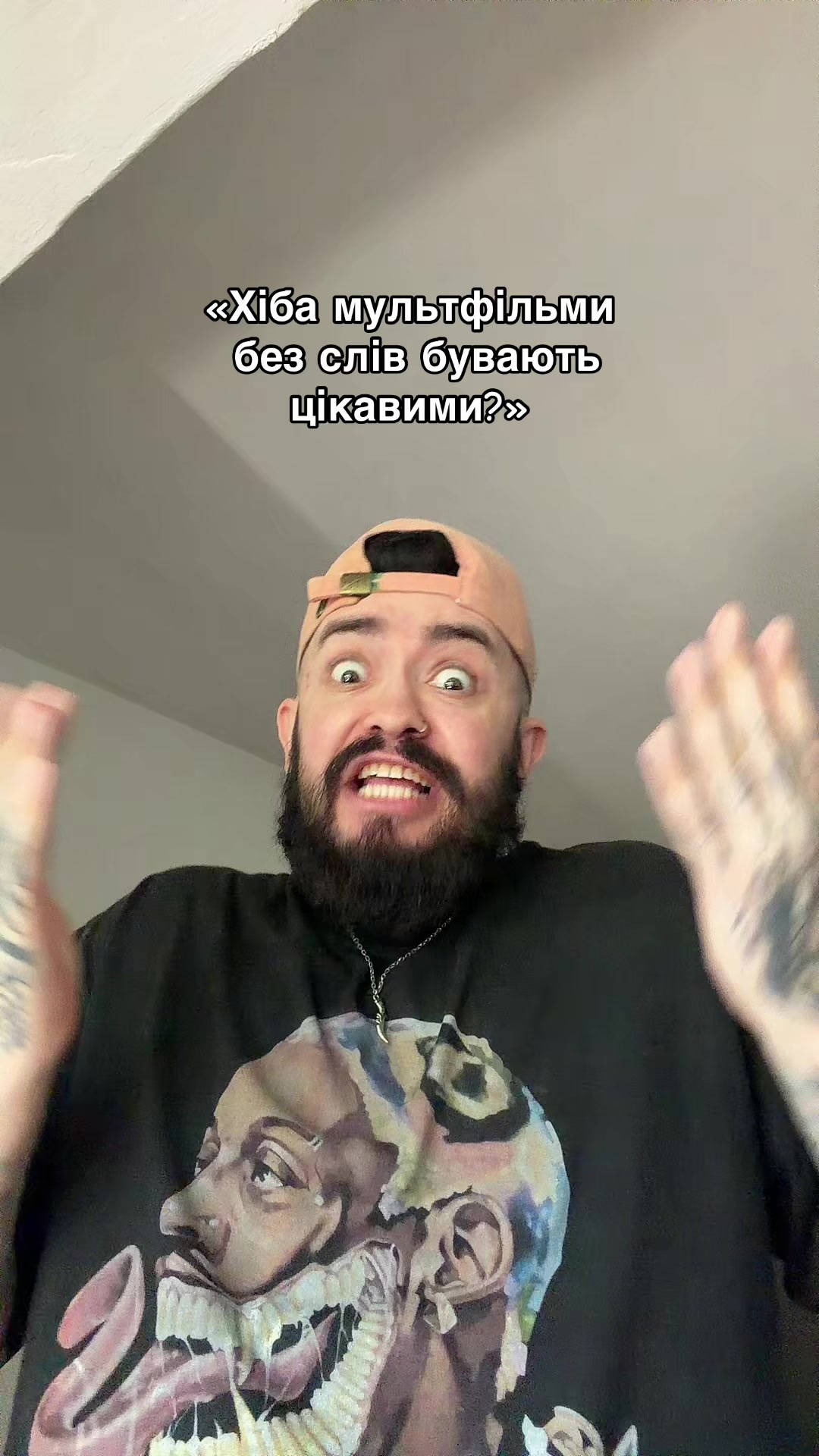 @Pastor