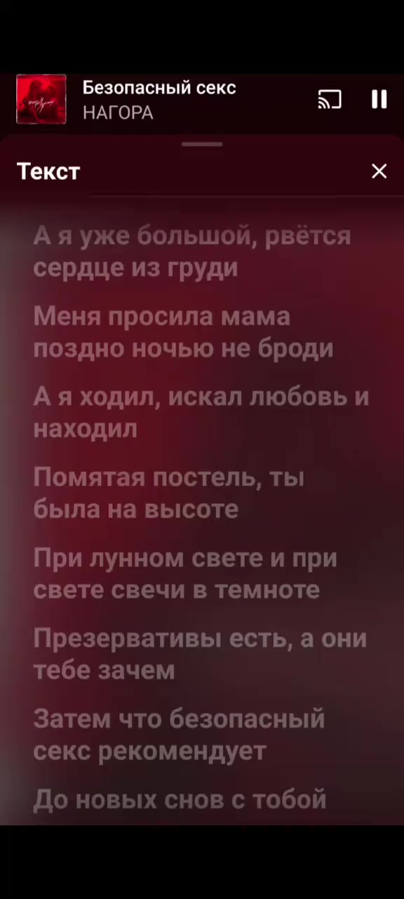 @Maksim Kiselev