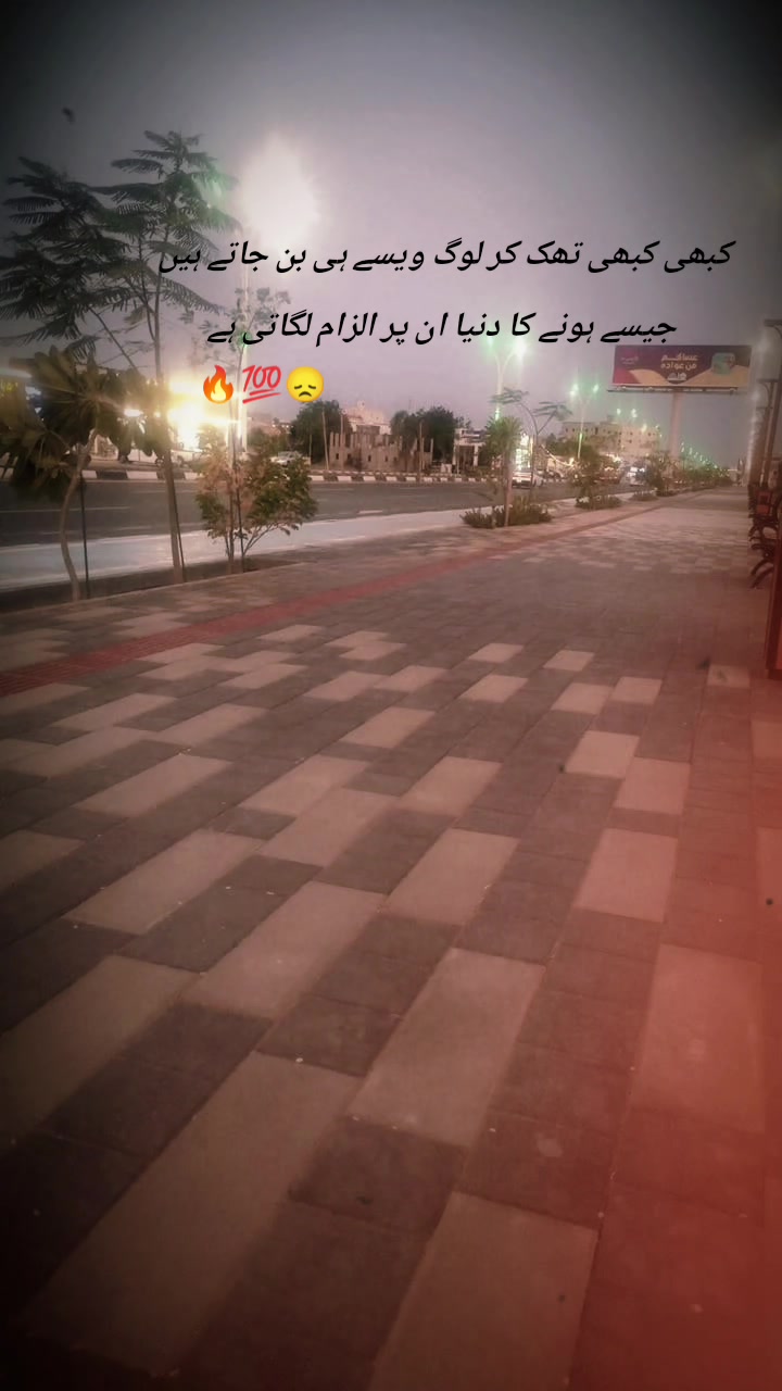 @Be Alone Be happy ☺️☺️