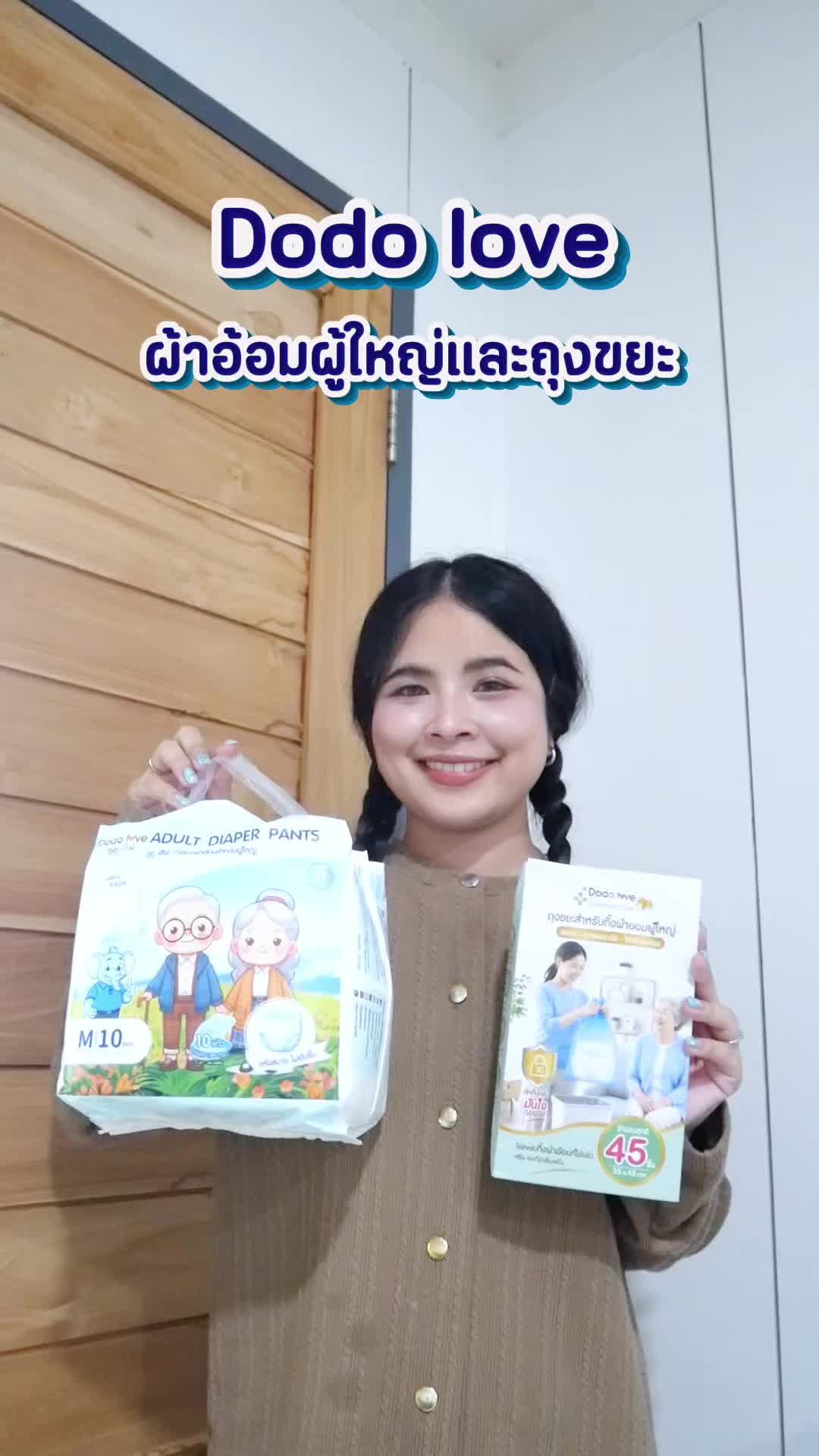 @Alianehero