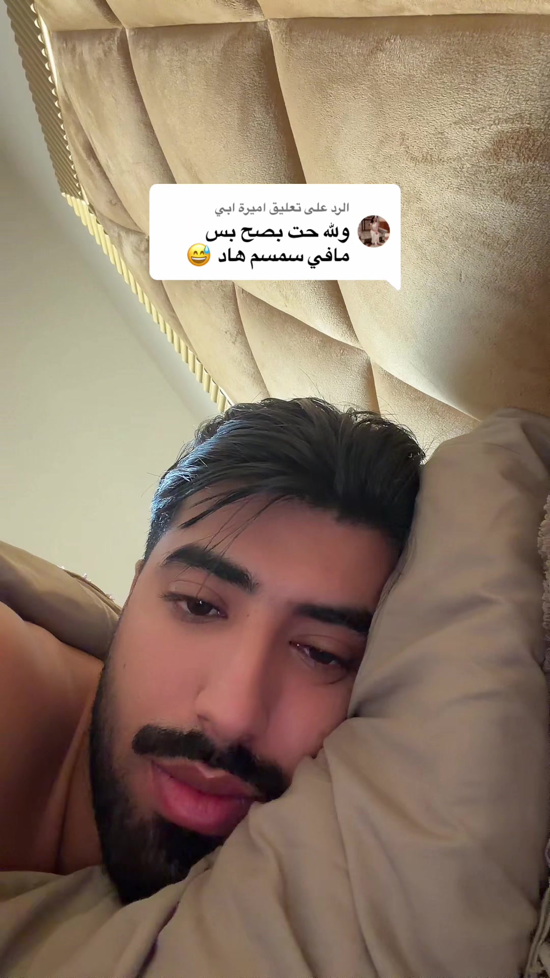 @🎈🇦🇪RaBie belgaouT🇦🇪🎈
