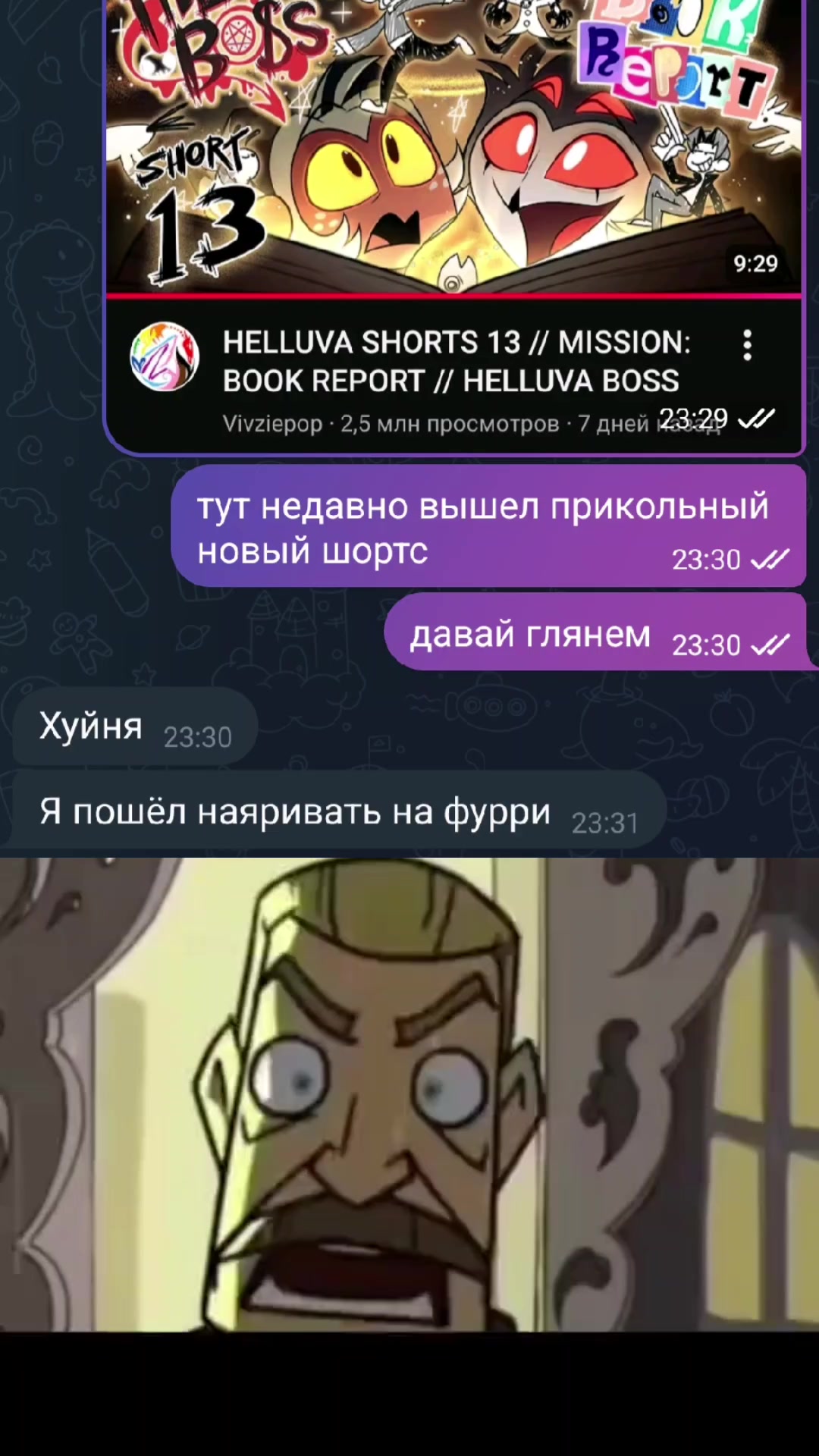 @rodos161