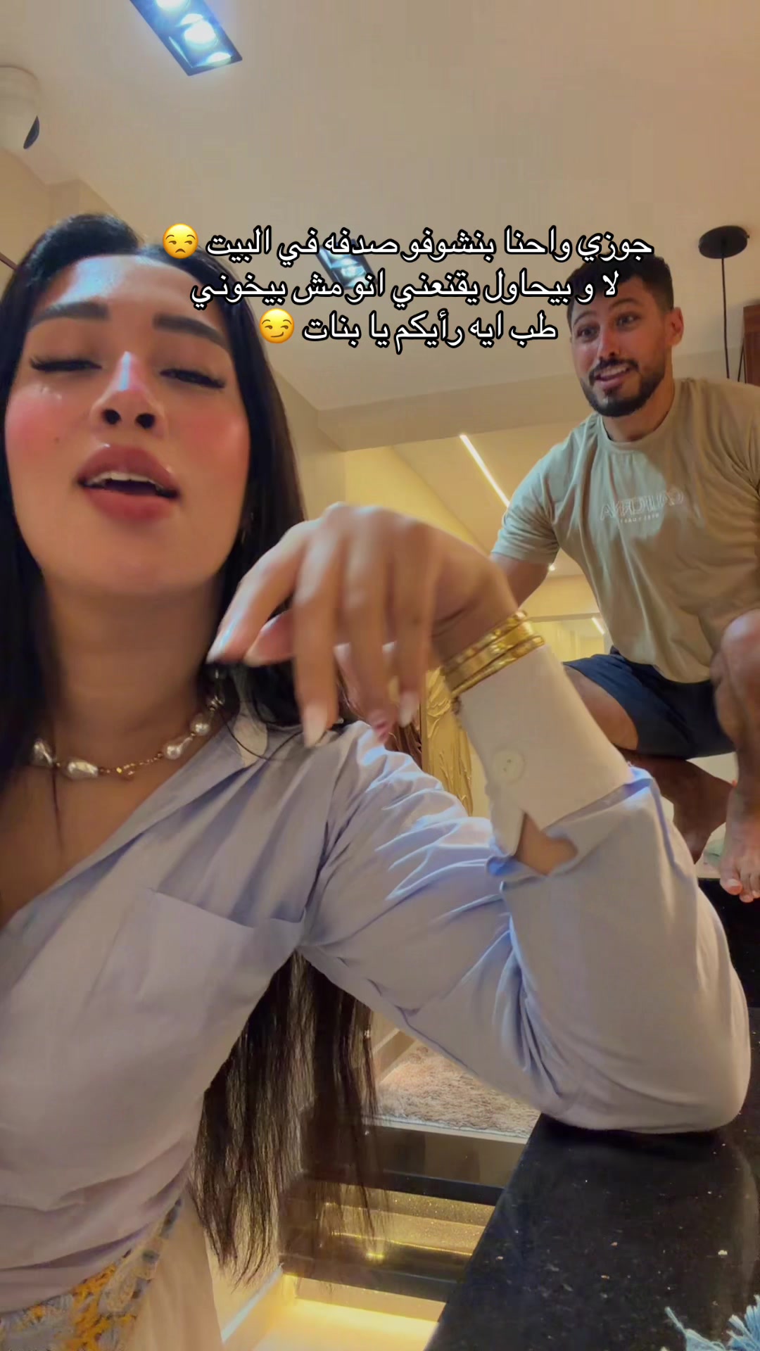 @amaalaboalmgd ⭐
