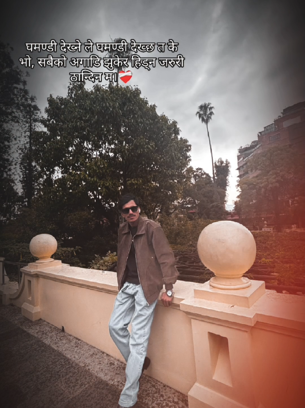 @Aayan Malik 0786
