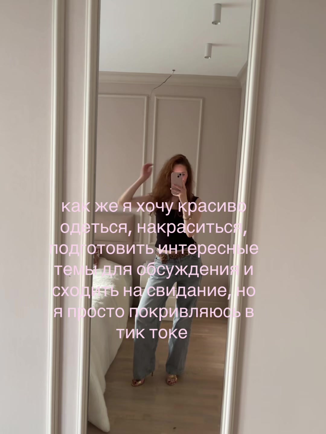 @ANNYWWW