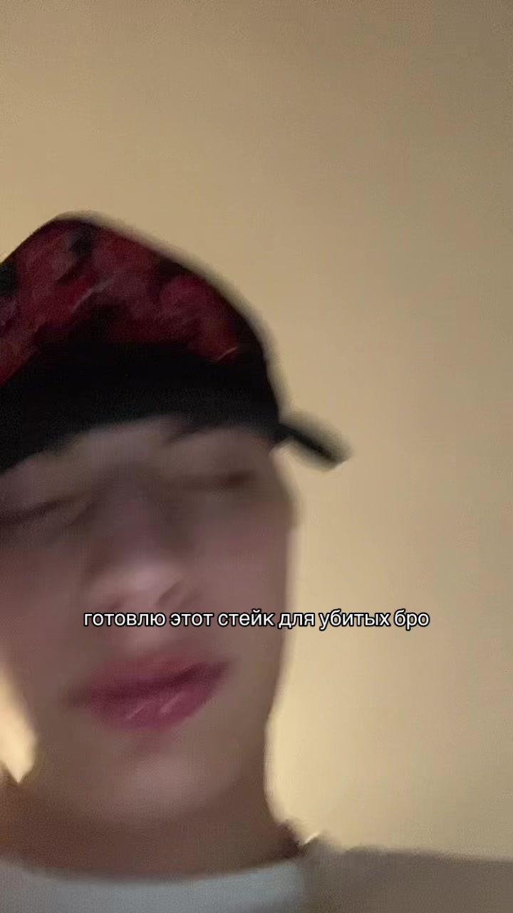 @майор банан