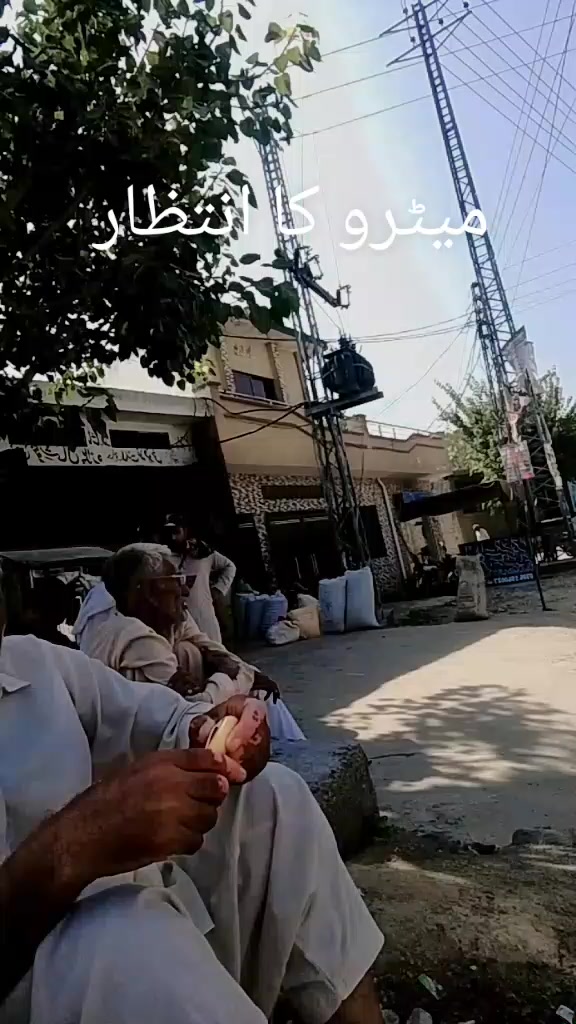 @Maan ji