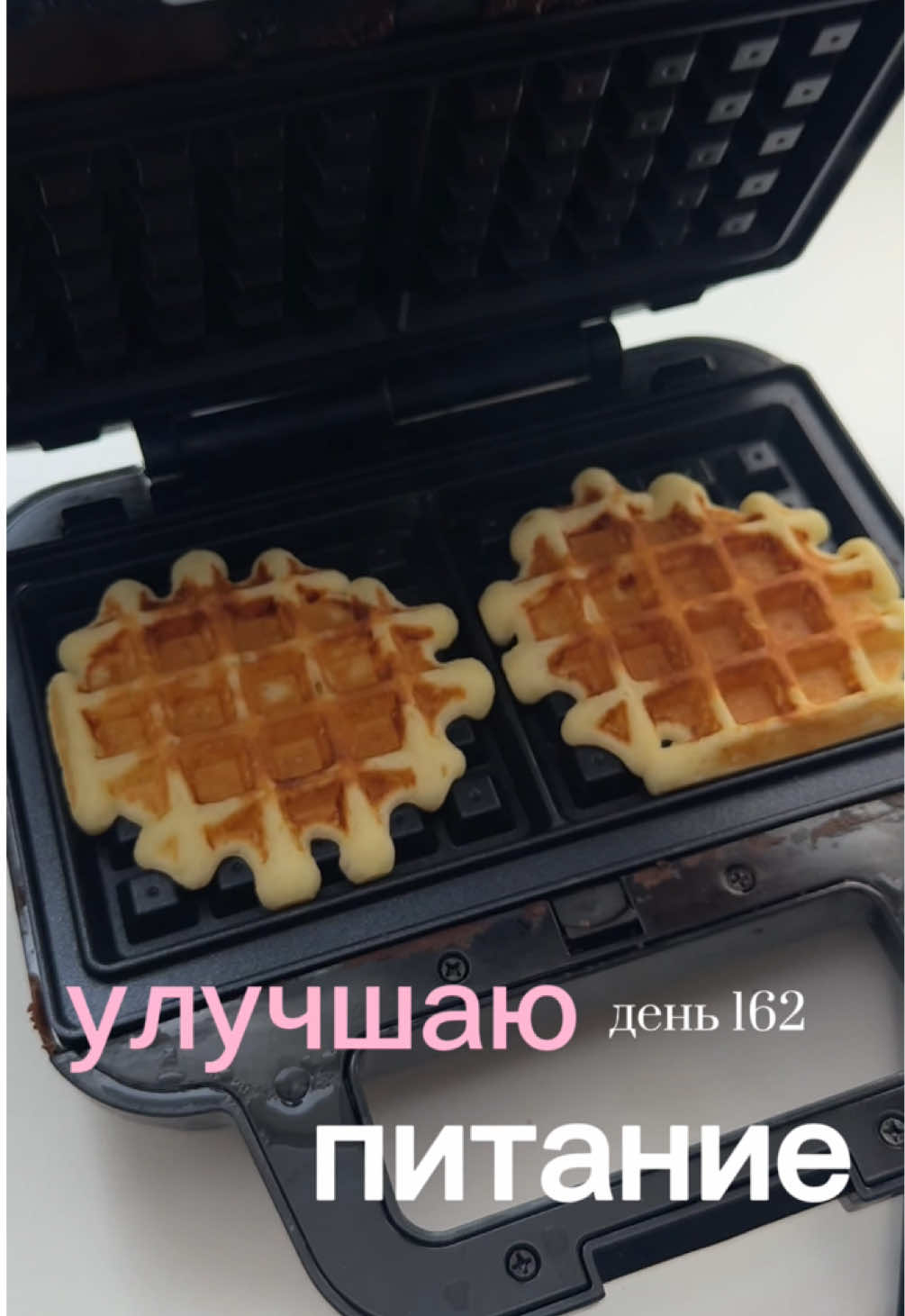@тгк: манлав