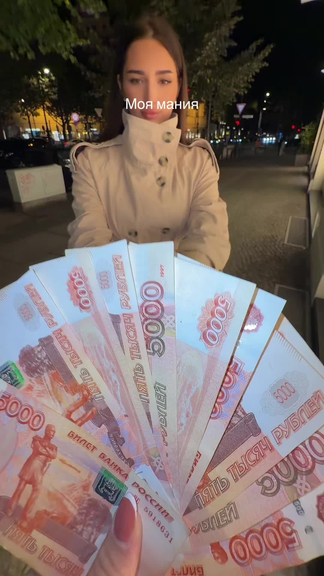 @Alina Ruslanovna