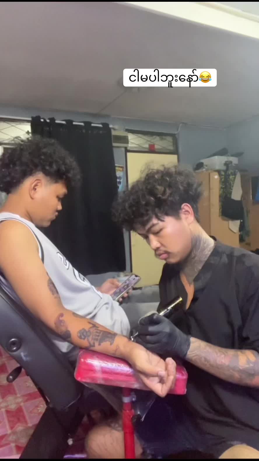 @WayKham Tattoo Studio ✍🏽✍🏽