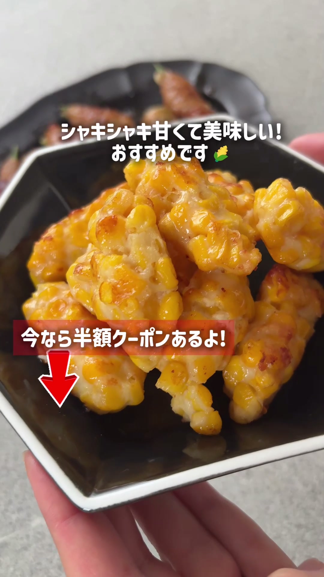 @mami頑張りすぎない人🦭