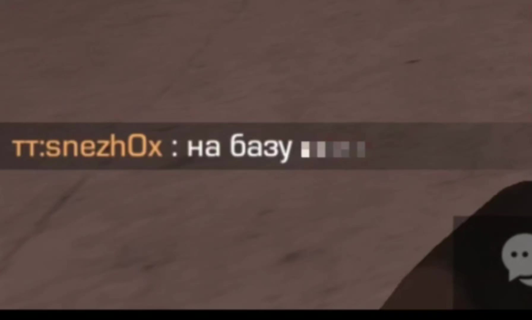 @BatR1se