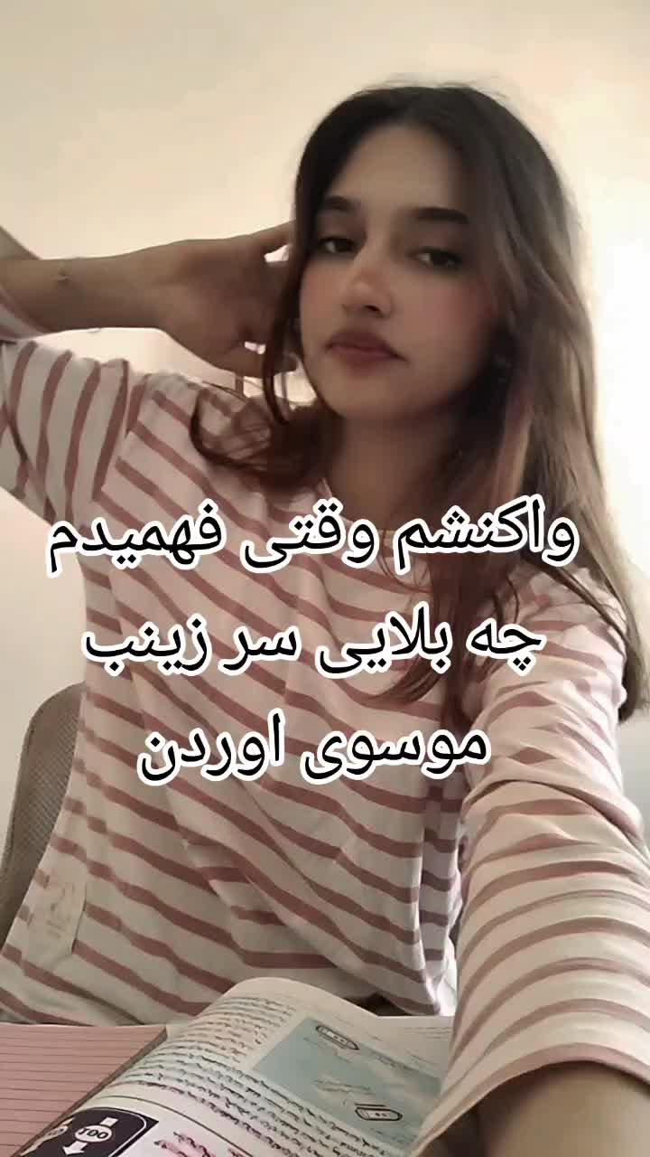 @𝐓𝐚𝐲𝐚