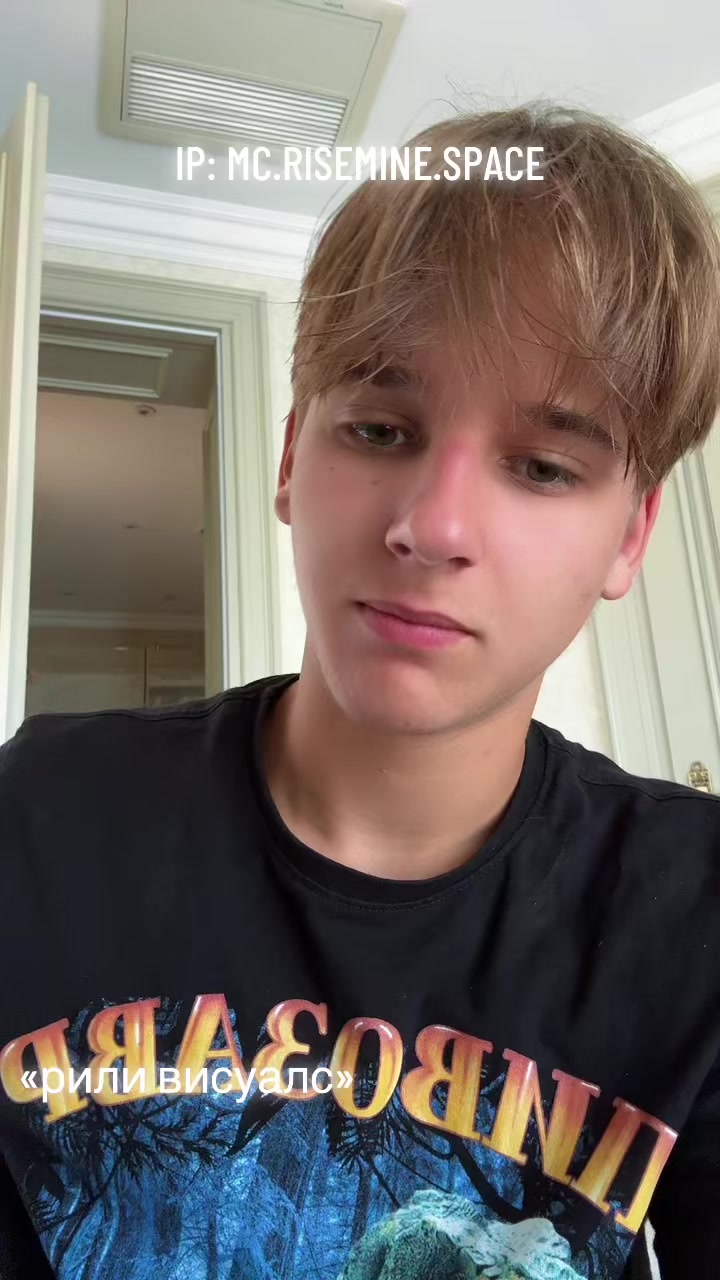 @мираж
