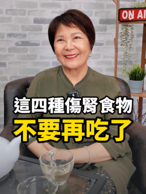 @調理聽陳姊,就喝茗京萃!