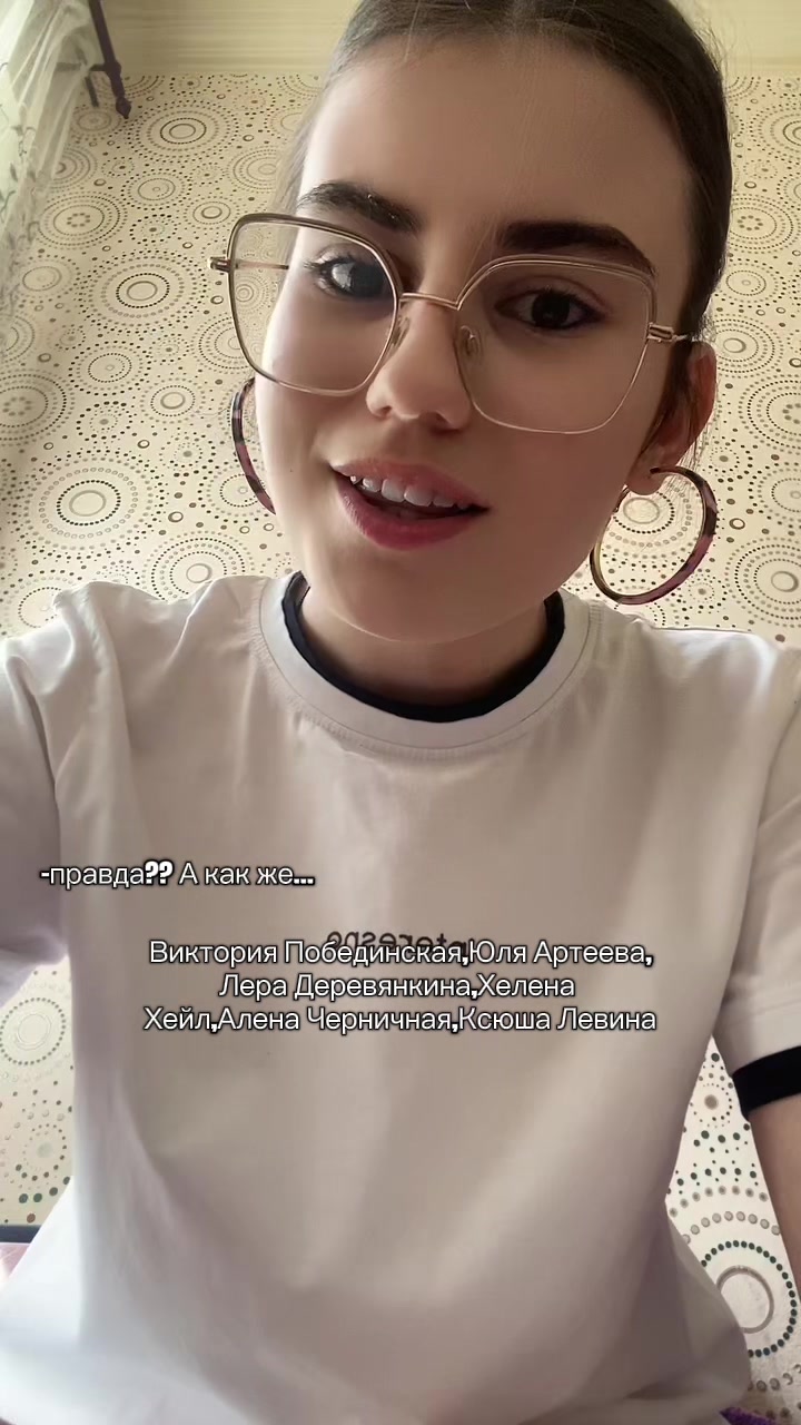 @никлавантовая📚