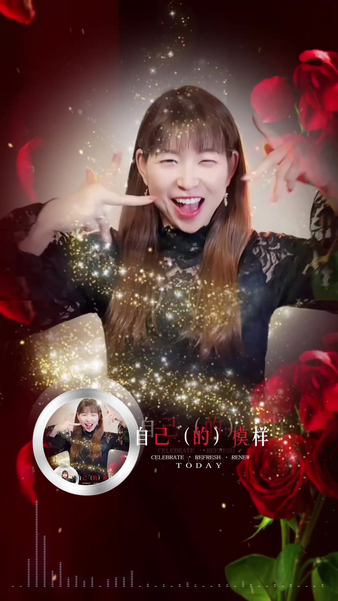 @清风
