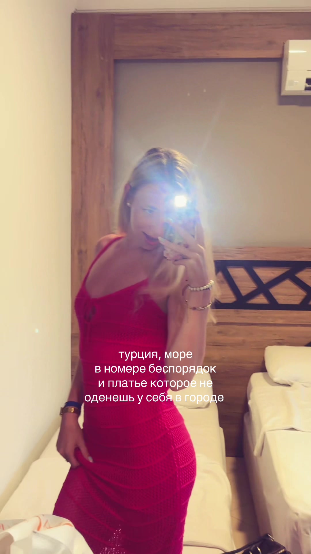 @soniarrka