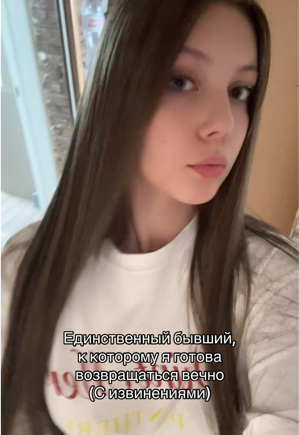 @Лизочка