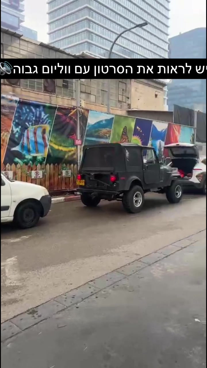 @selfwash