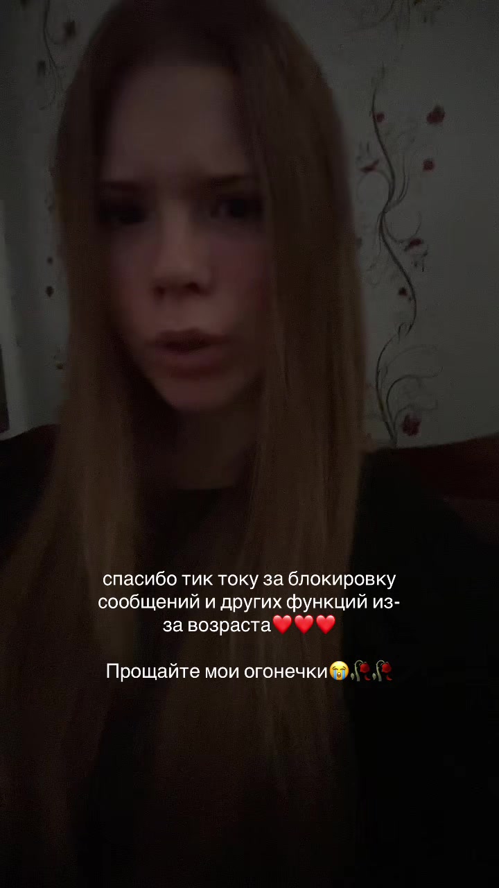 @ronixe