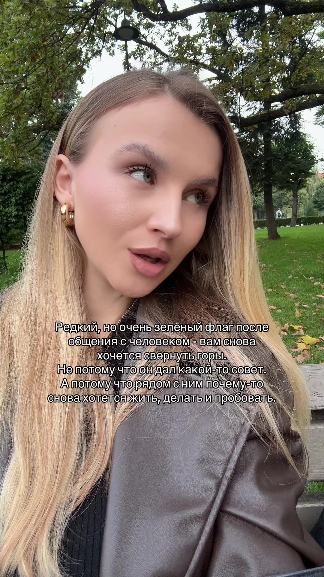 @Karolina_sadhu