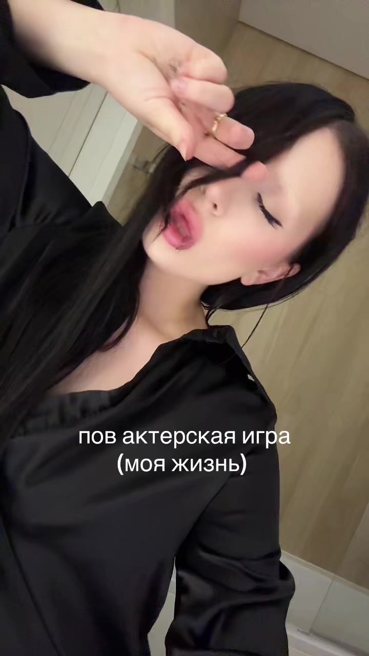 @Maria Revutskaya