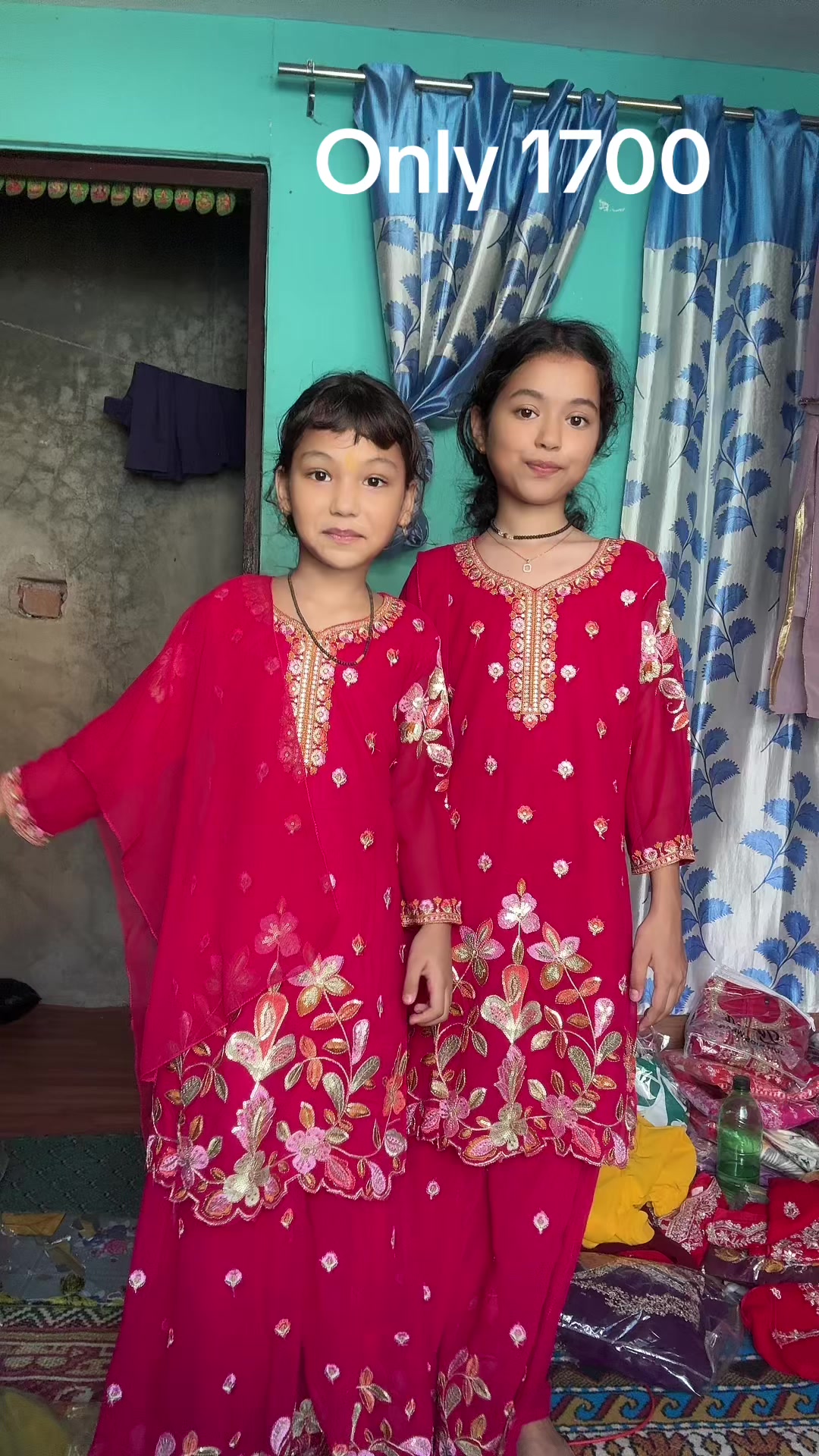 @Didi Bahini Collection