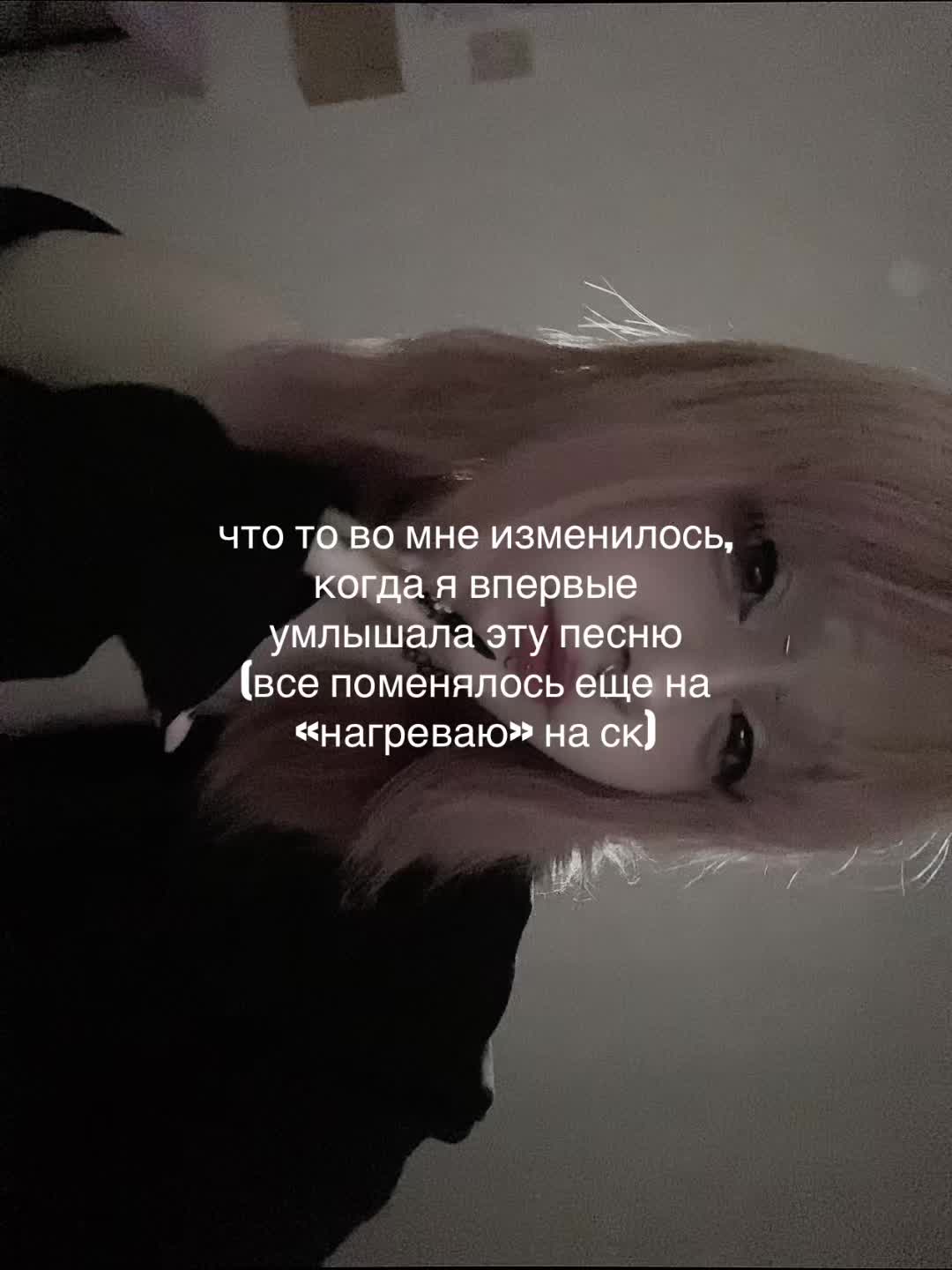 @АКУРА В ПЕРМИ // ТГК: @oxwhszj