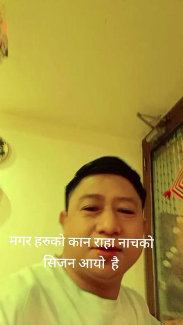 @Yam Rana