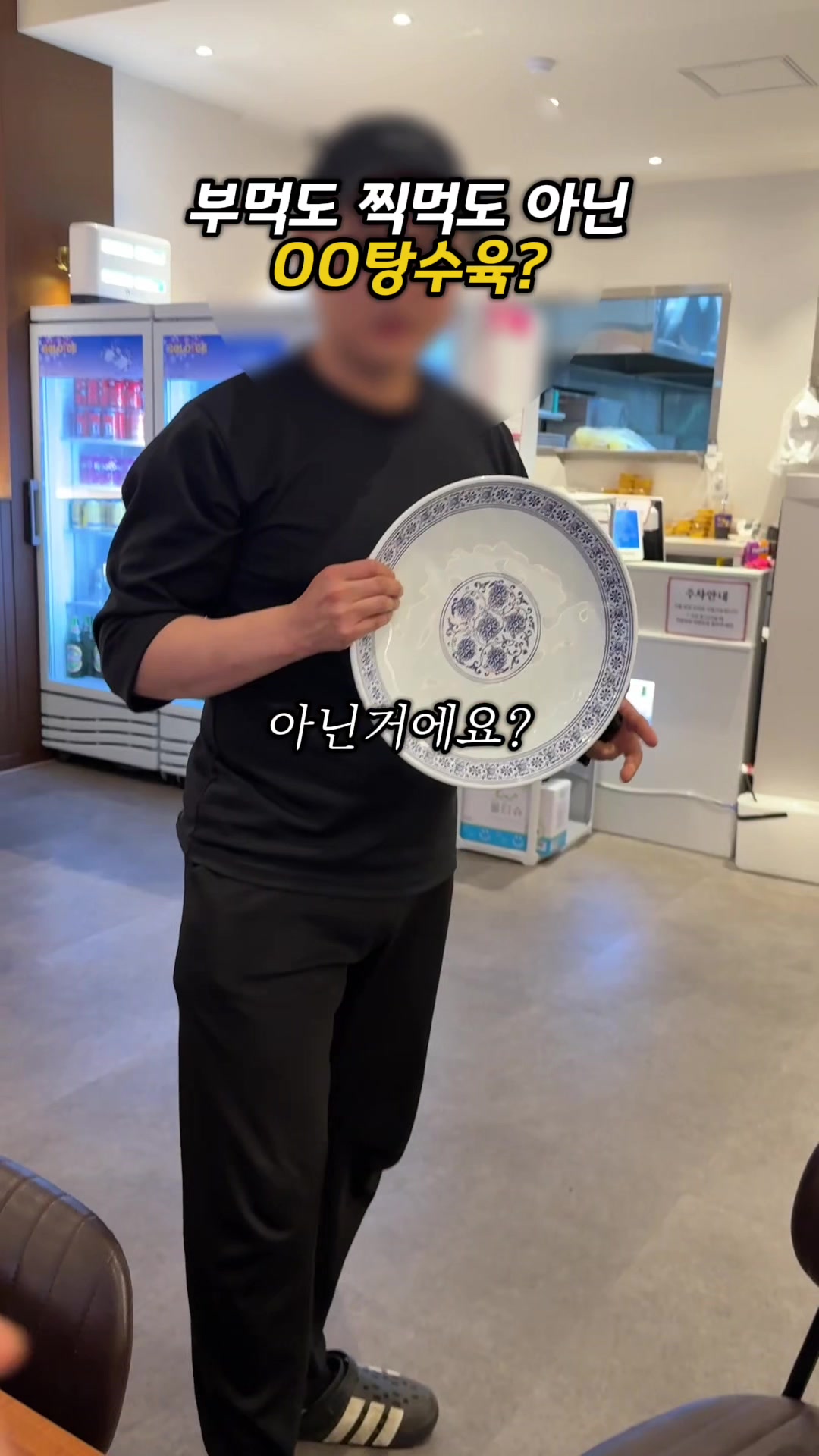 @소원이가 말하는 맛집