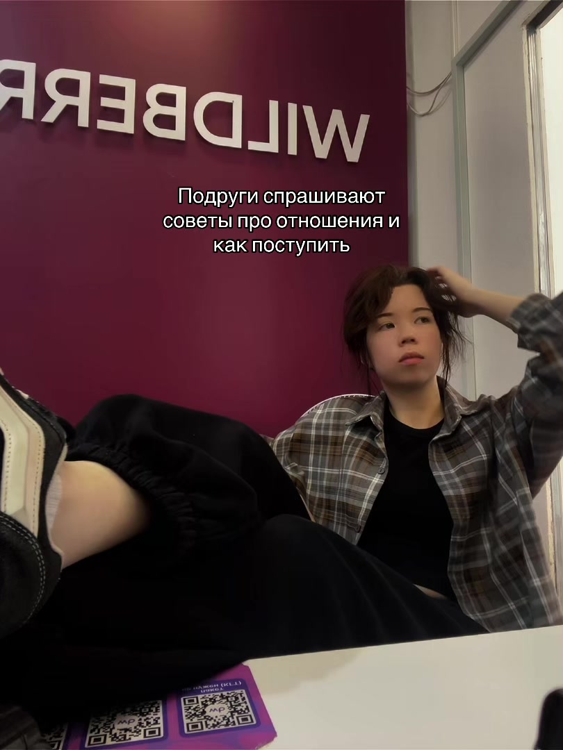 @ТГК: БЫВАЛЫЙ МАЗИК