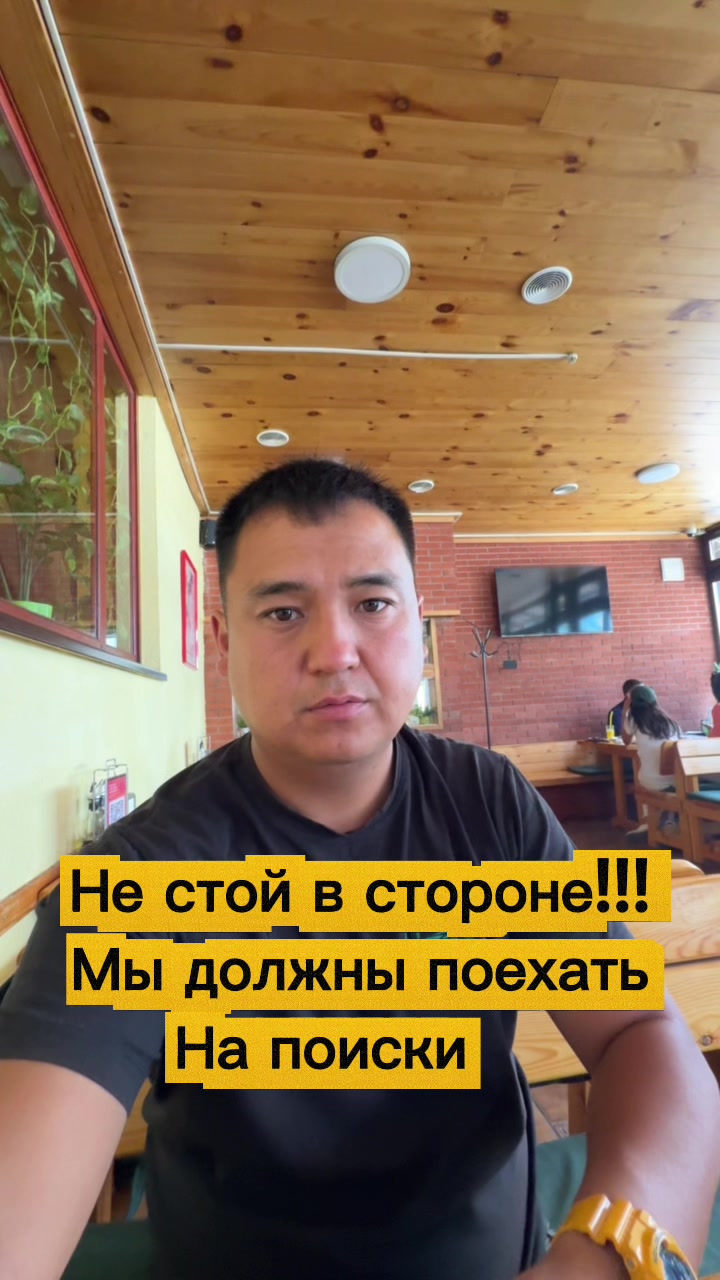 @Don_agro.kg