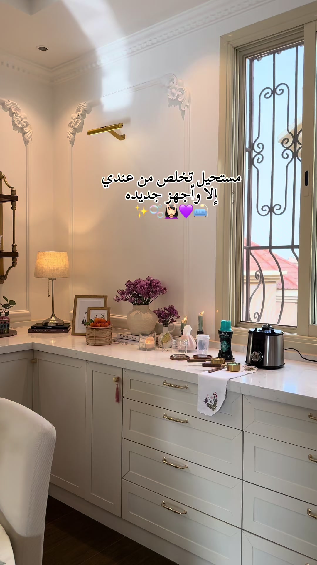 @ليلى الشهراني